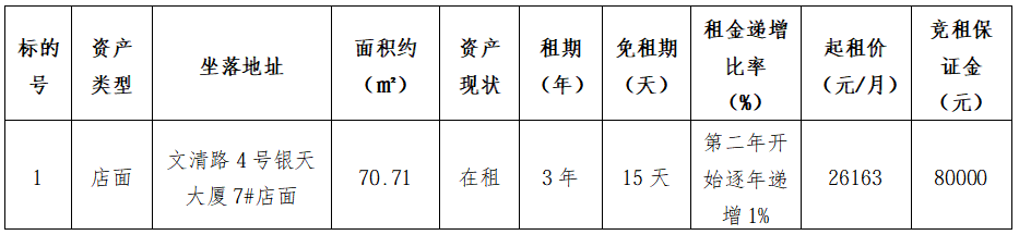 111.png