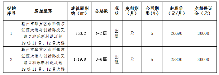 1785393120529.png